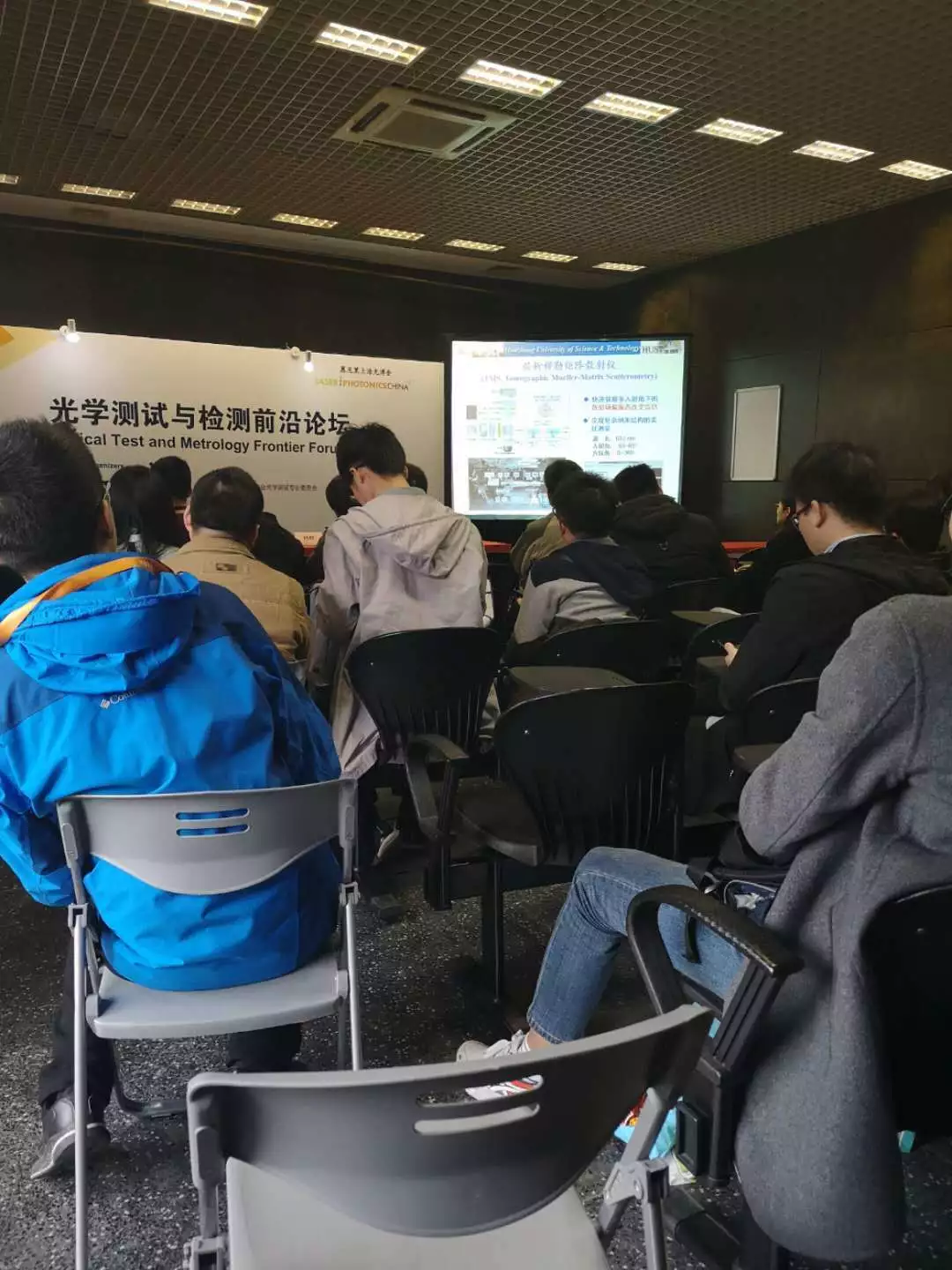 蘇州英蒔特 蘇州英蒔特