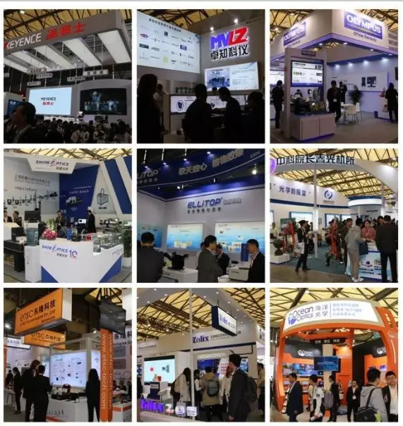 蘇州英蒔特 蘇州英蒔特