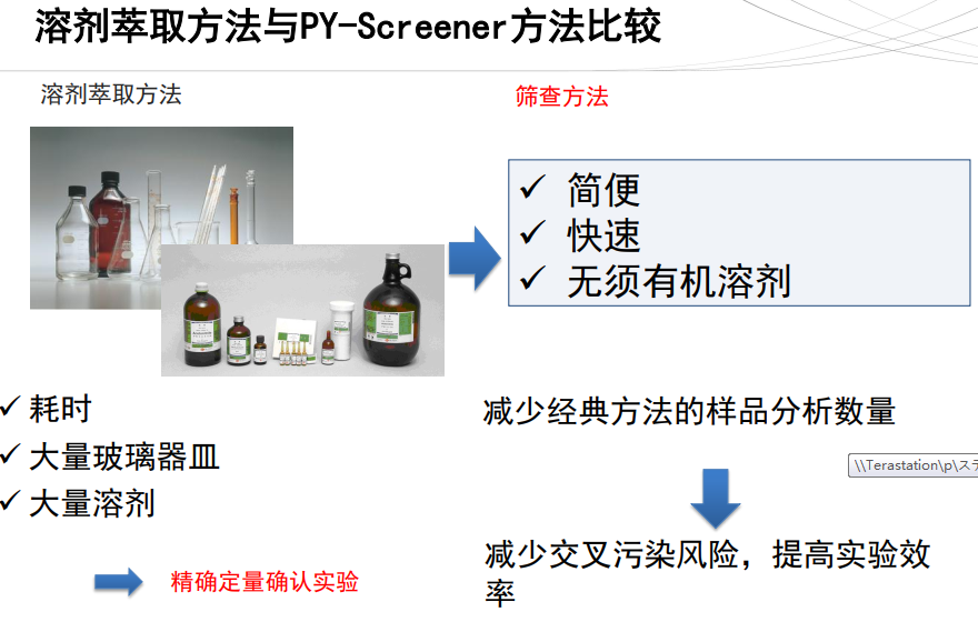 437909f4c98b751c47a75cd7bc9248c6.png 437909f4c98b751c47a75cd7bc9248c6.png